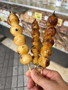 新雀 本店