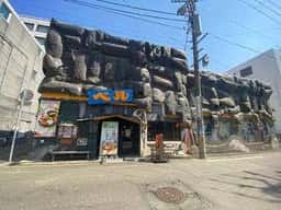 ハンバーグのベル 大通店