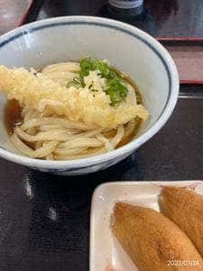 さぬき麺業 松並店