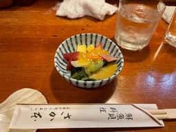さか本