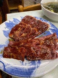 味園