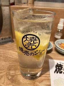 焼売のジョー 川崎店