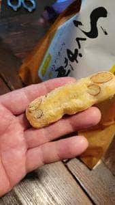 もち吉 湘南台店