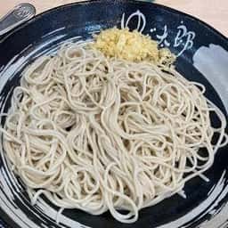 ゆで太郎 もつ次郎 北37条東店