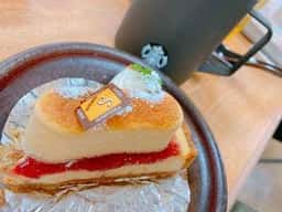 スーリール