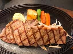 ステーキハウス リブ 北栄店