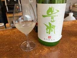 Beppu Sake Stand 巡