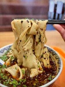 伊蘭香