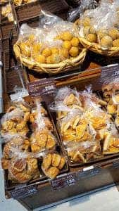 ボンマタン いなげや東村山市役所前店