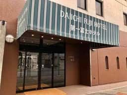 レストラン富士