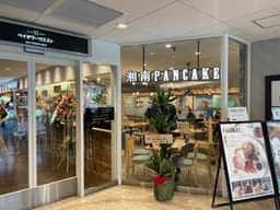 湘南パンケーキ 大阪ベイタワー店