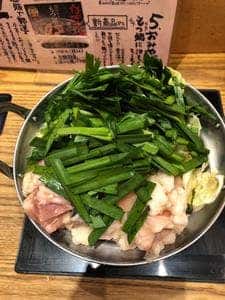 元祖もつ鍋楽天地 天神西通り店