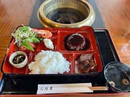 炭火焼肉 石垣屋