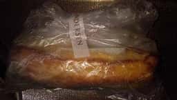 アンデルセン 伊勢丹新宿本店