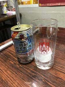 広田酒店