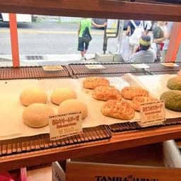 Panetteria ヒューメ