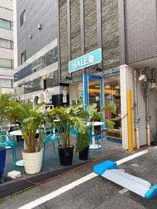 ハワイアン食堂 HALE