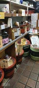 郡司味噌漬物店