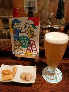 Smoke Beer Factory NAMACHAん Brewing 大塚店