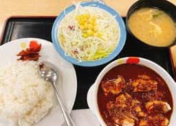 松屋 大宮桜木町店