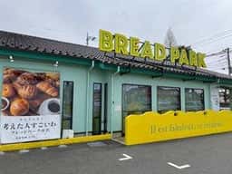 高級食パン専門店 考えた人すごいわ ブレッドパーク所沢店