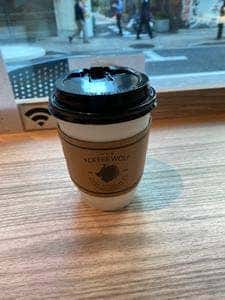 KOFFEE WOLF