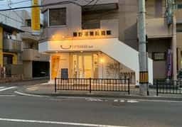 UP!BAKER fluff宮町店