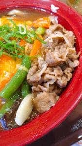 すき家 糀谷店