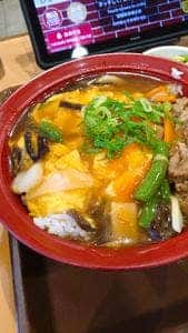 すき家 糀谷店