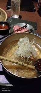 韓の台所 新川通り店