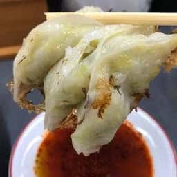 餃子専門店としや 善根寺店