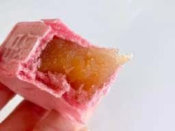 和菓子紀の国屋 武蔵村山本店