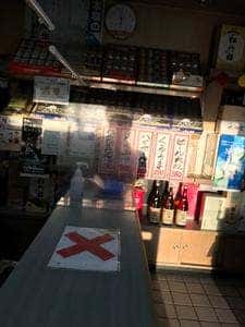 みなみ酒店