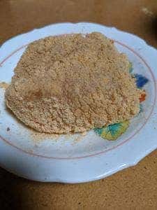 甘味処鎌倉 鎌倉小町通り店