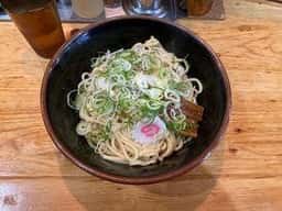 油そば専門店 ぶらぶら 鶴ヶ峰店