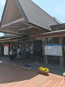 揚物屋 弁天 道の駅おおとう桜街道もみじ館