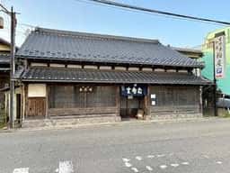 手打ち蕎麦 柏屋