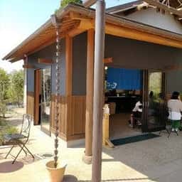 Café るぴなす