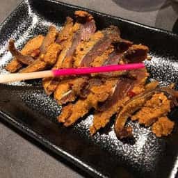 酎バルおでん すず