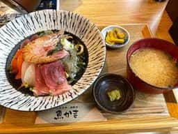魚かま 本店