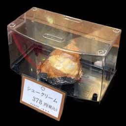釜人鉢の木 阿佐谷店