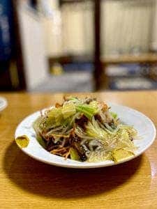 山三