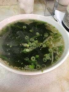 天光軒