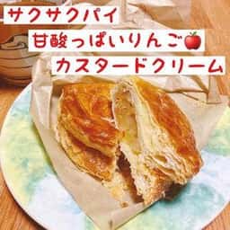 APPLE PIE Lab
