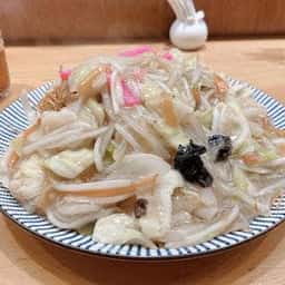 五島伊勢丸