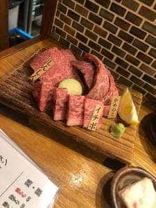 焼にく とびこ