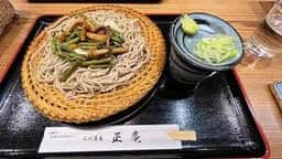 そば茶屋 正庵