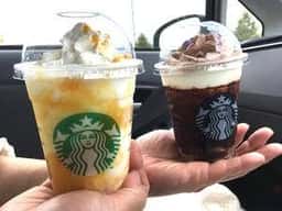 スターバックス コーヒー フェアモール松任店