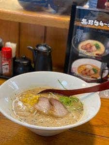 熊野牛らーめん 楽