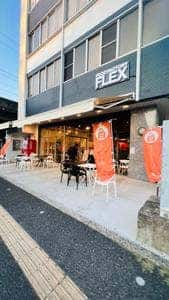 俺星